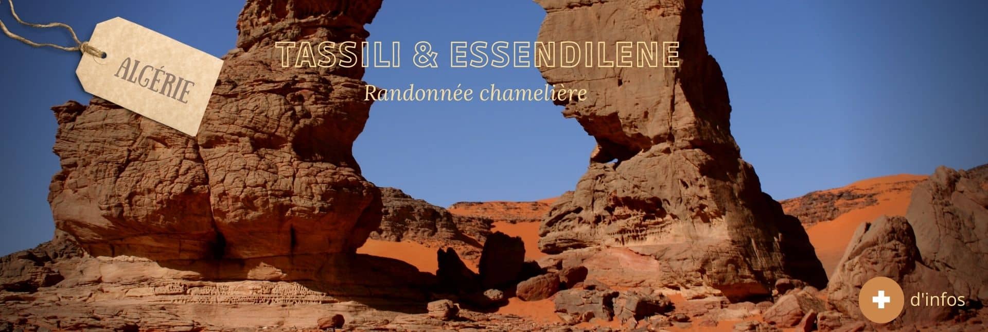 Arche de Tikoubaouine - Rando Tassili et Essendilene - Point-Afrique