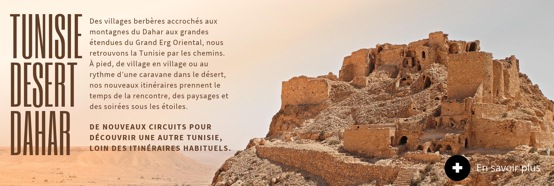 Header Tunisie Header Tunisie